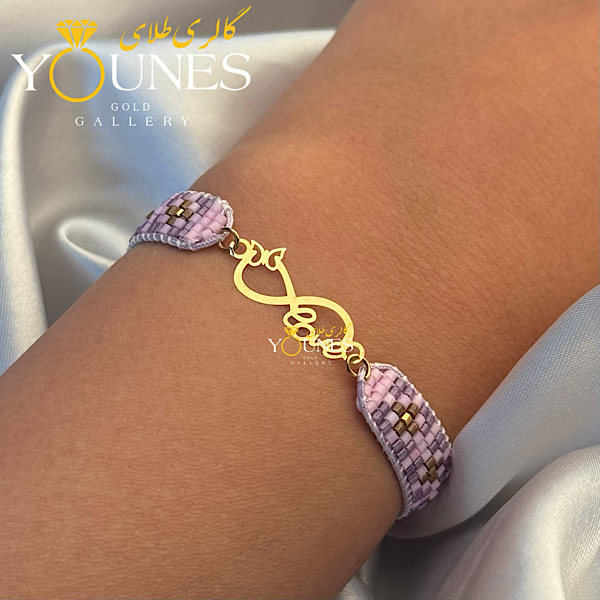 دستبند میوکی اینفینیتی لاو طلا